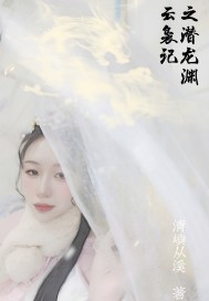 天師：加入聊天群，多子多福